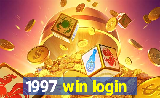 1997 win login